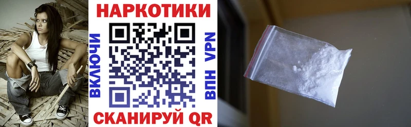 Как найти наркотики Красный Кут Каннабис  Псилоцибиновые грибы  Гашиш  A PVP  КЕТАМИН  Амфетамин 