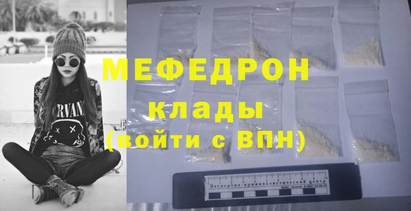 кокаин премиум Медвежьегорск