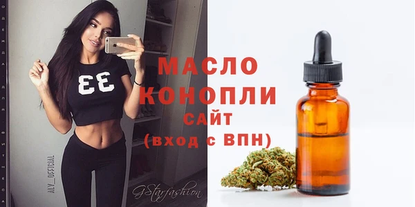 альфа пвп VHQ Мегион