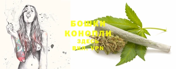 не бодяженный Майский