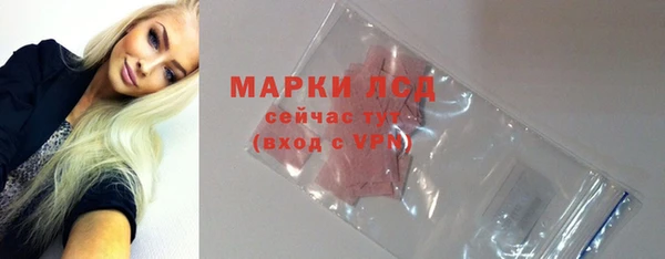 меф Медногорск