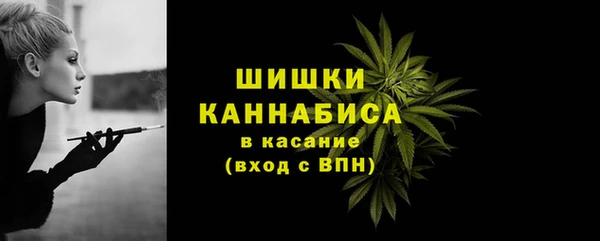 альфа пвп VHQ Мегион