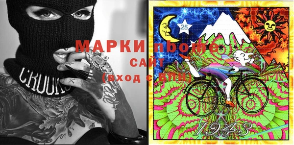 кокаин премиум Медвежьегорск