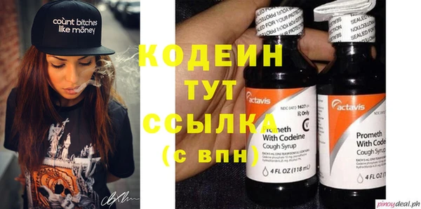 кокаин премиум Медвежьегорск