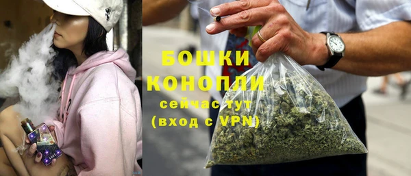 МДПВ Магадан